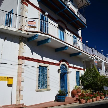Elyssia Hotel ペドゥラス エクステリア 写真