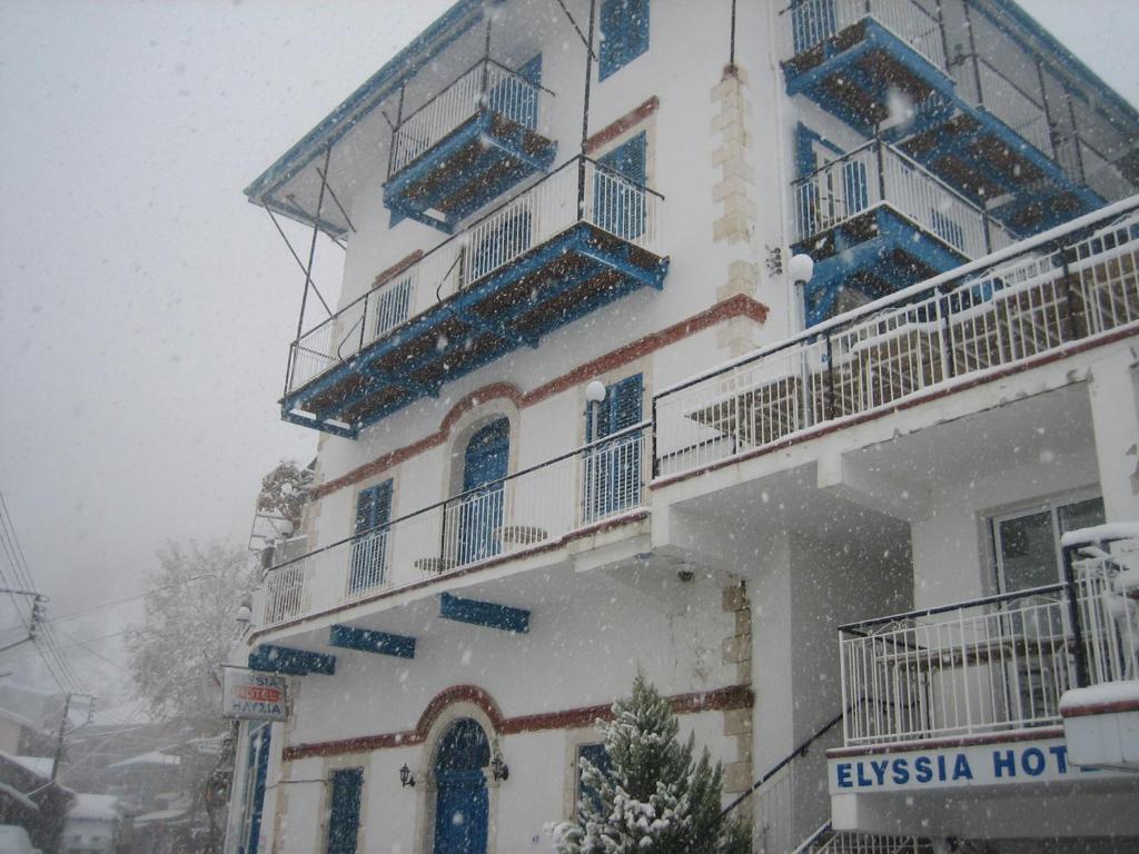 Elyssia Hotel ペドゥラス エクステリア 写真